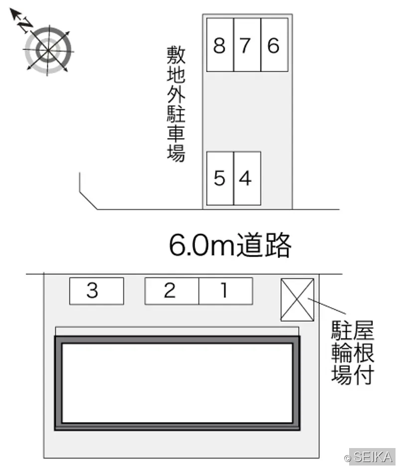 内装