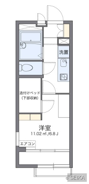 内装