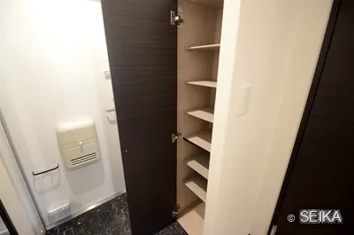 内緒