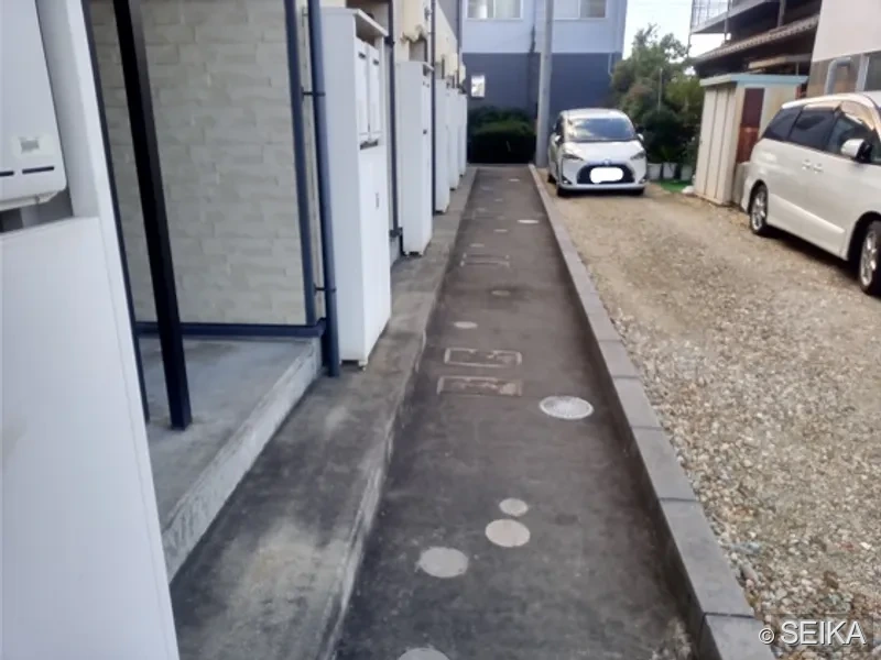 内緒