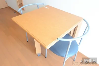 内緒
