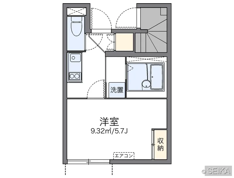 内緒