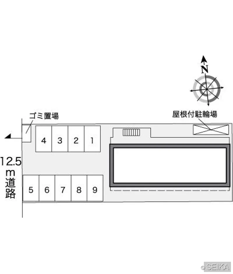 内緒
