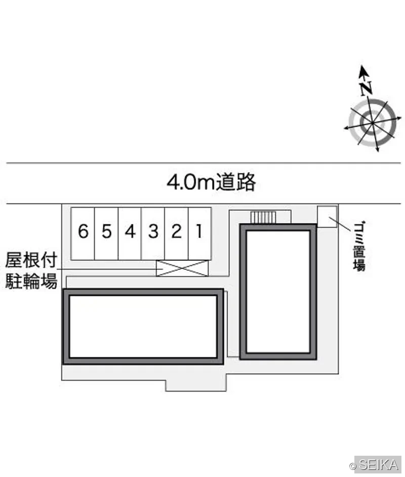 内緒