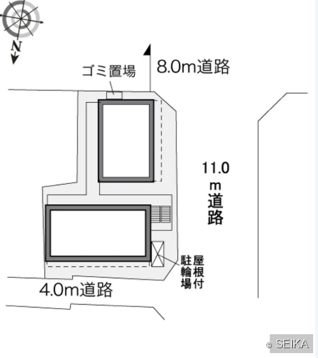 内緒