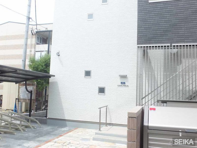 居間