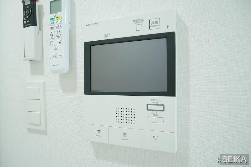 内緒