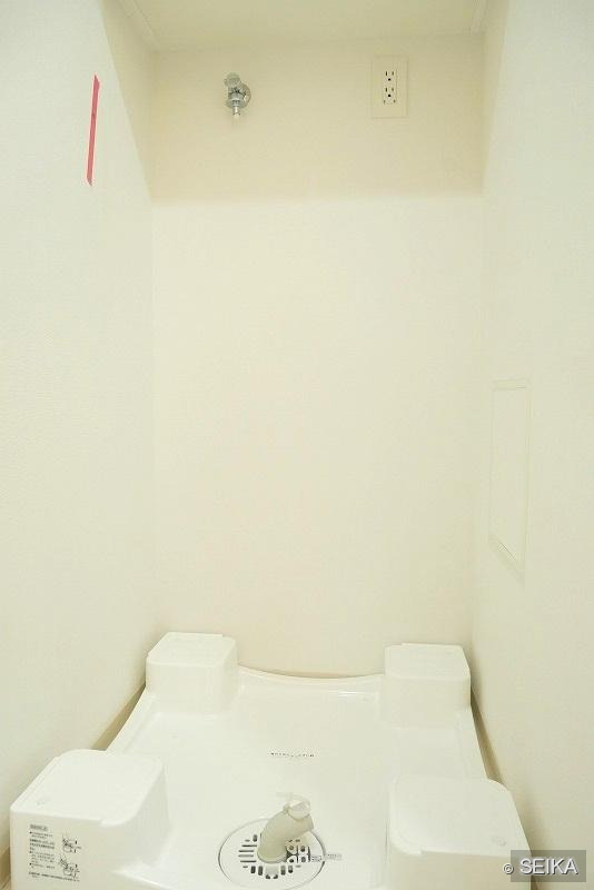 内緒