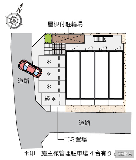 周辺