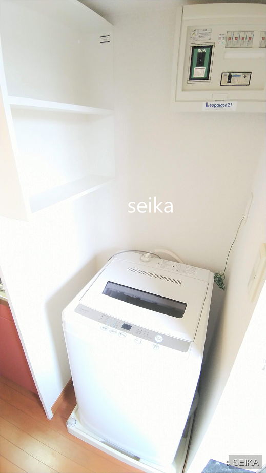 洗濯機置き場