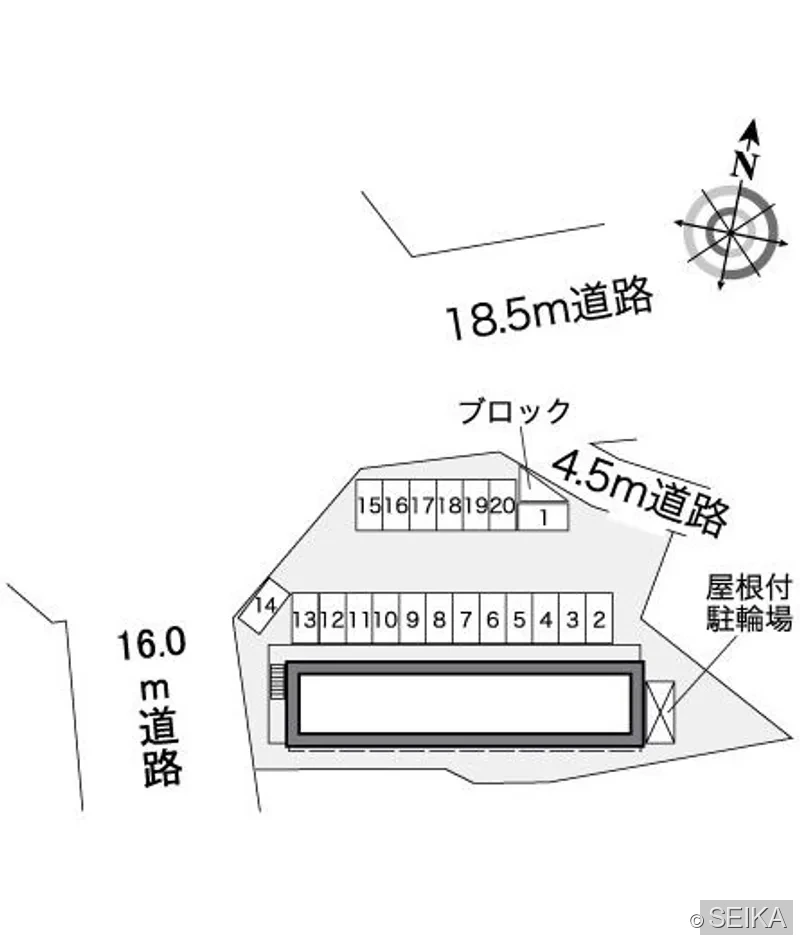 内緒