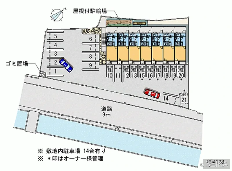 駐車場