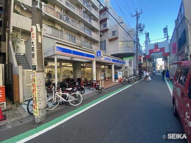 内緒