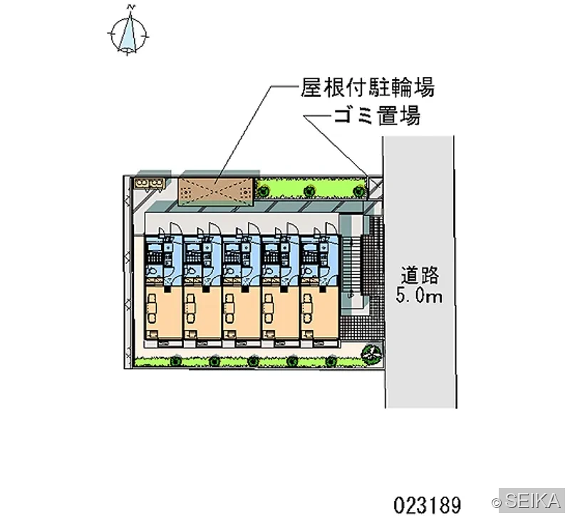 内緒
