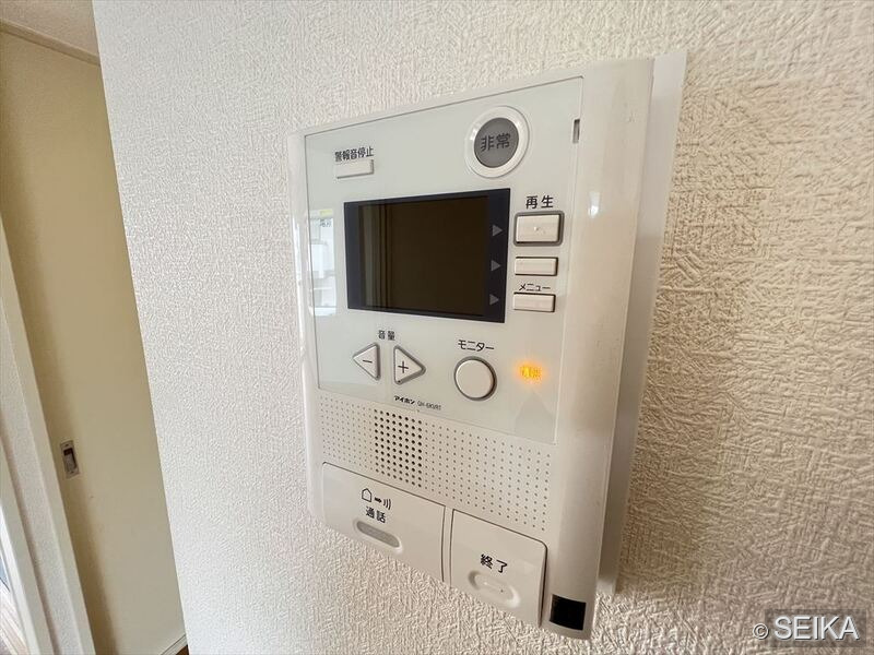 内緒