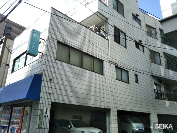 内緒