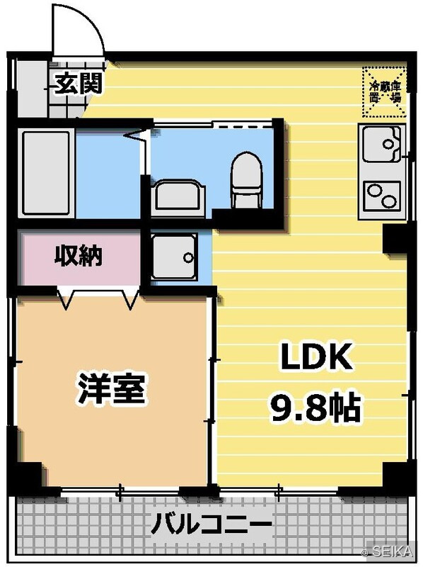 内緒